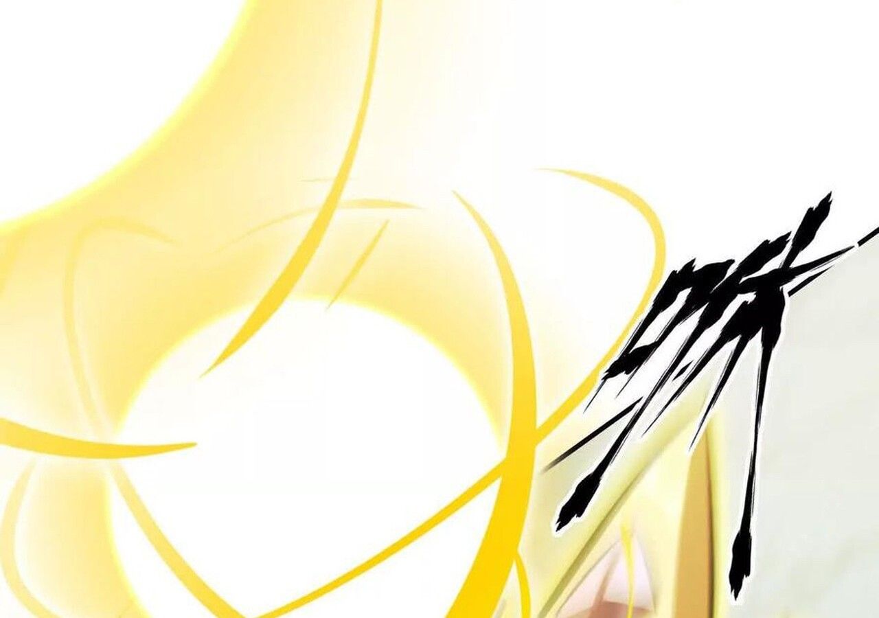 Unparalleled in the Online Gaming World ตอนที่ 60 30