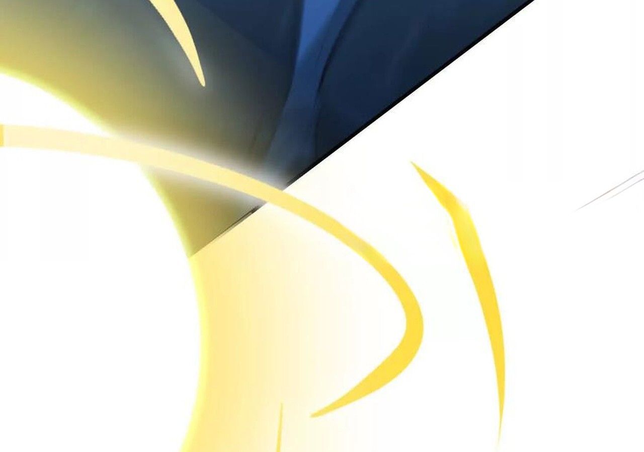 Unparalleled in the Online Gaming World ตอนที่ 60 29