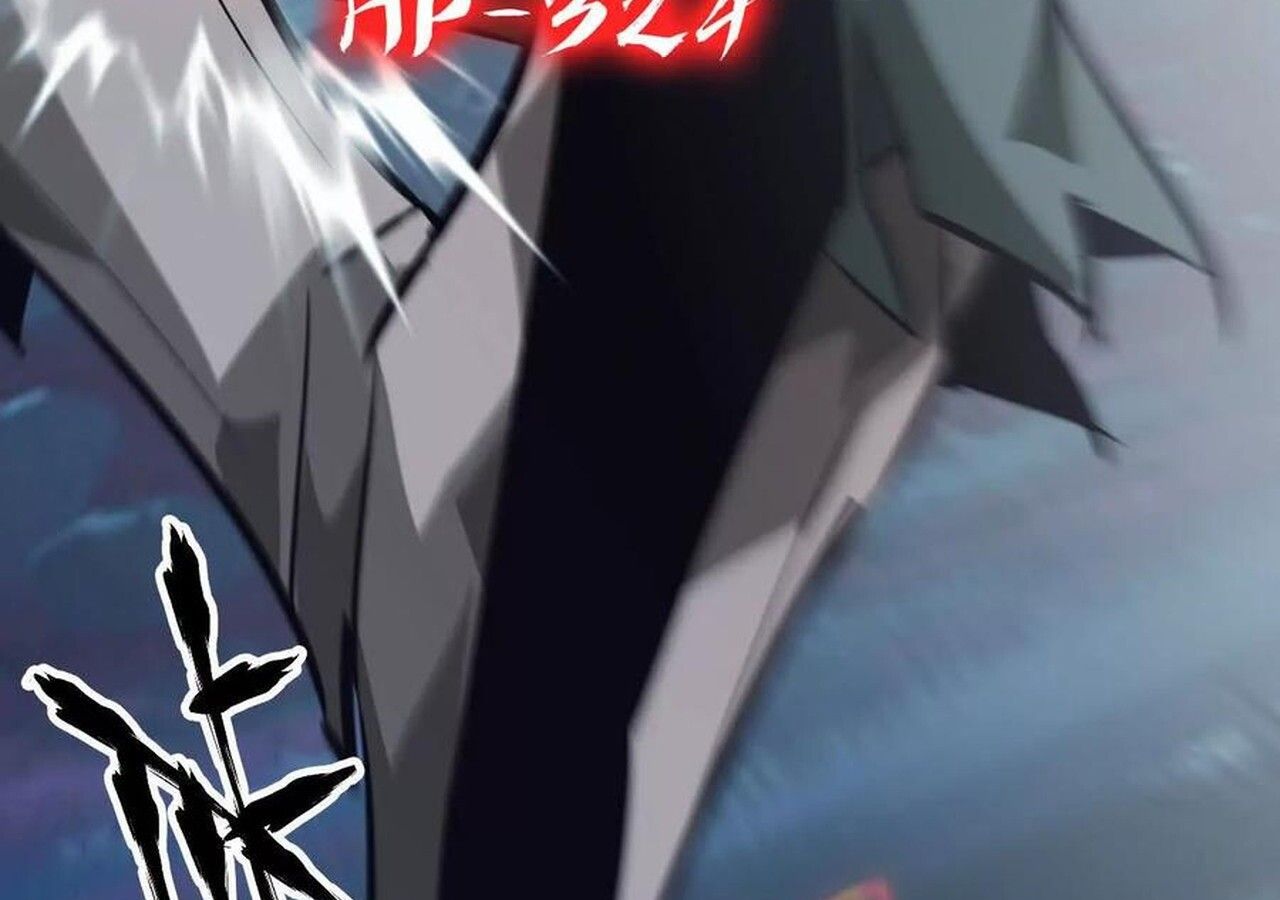 Unparalleled in the Online Gaming World ตอนที่ 60 63