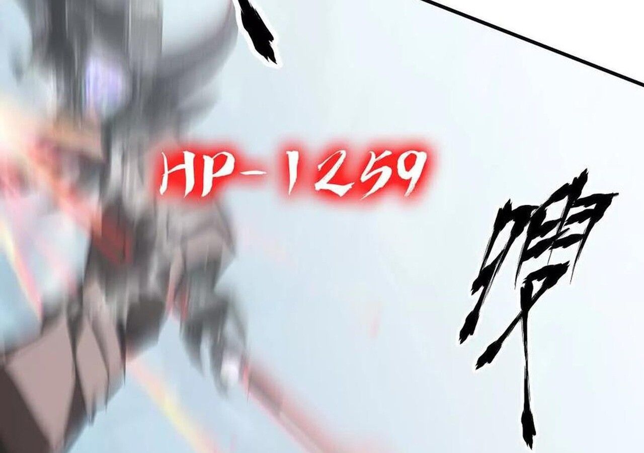 Unparalleled in the Online Gaming World ตอนที่ 60 60