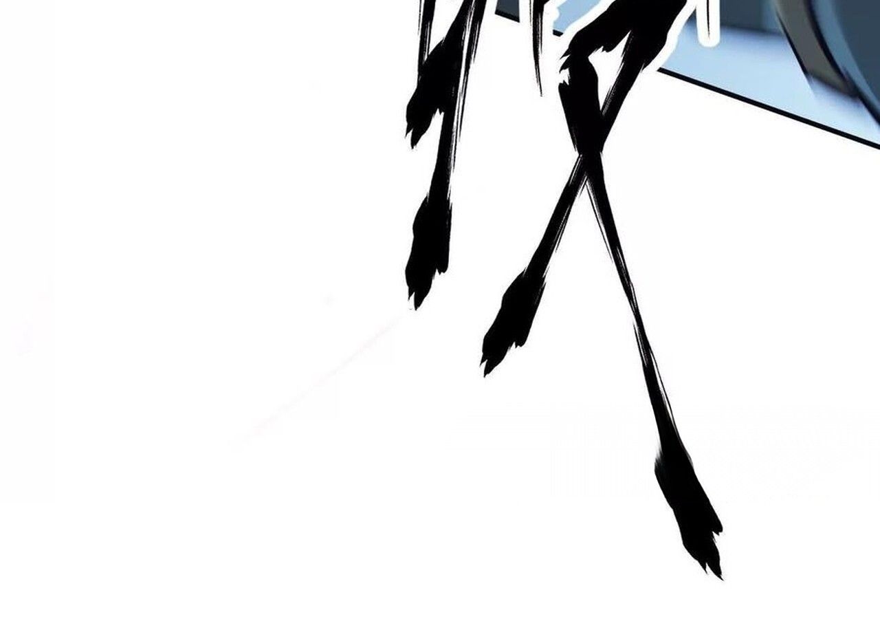 Unparalleled in the Online Gaming World ตอนที่ 60 57