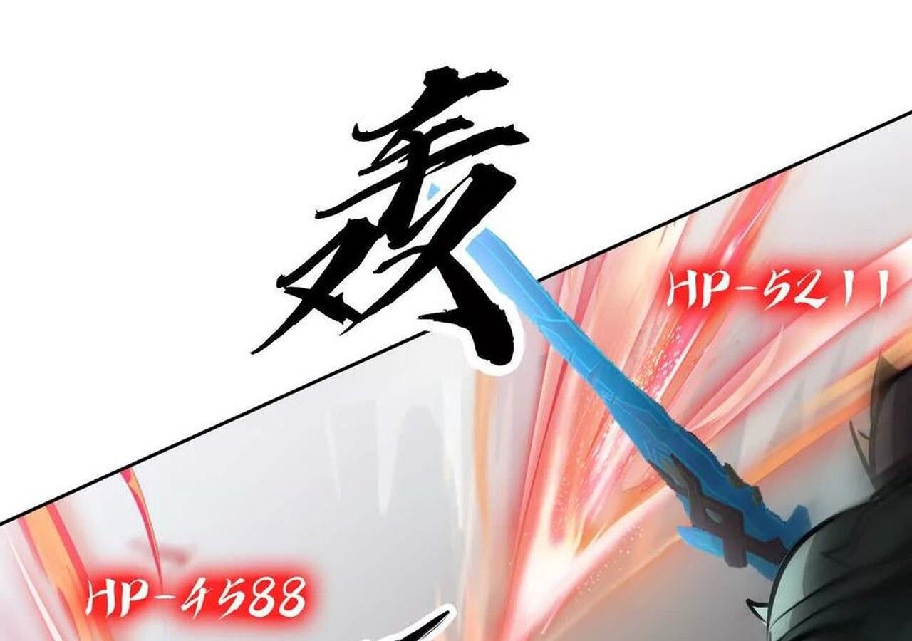 Unparalleled in the Online Gaming World ตอนที่ 60 67