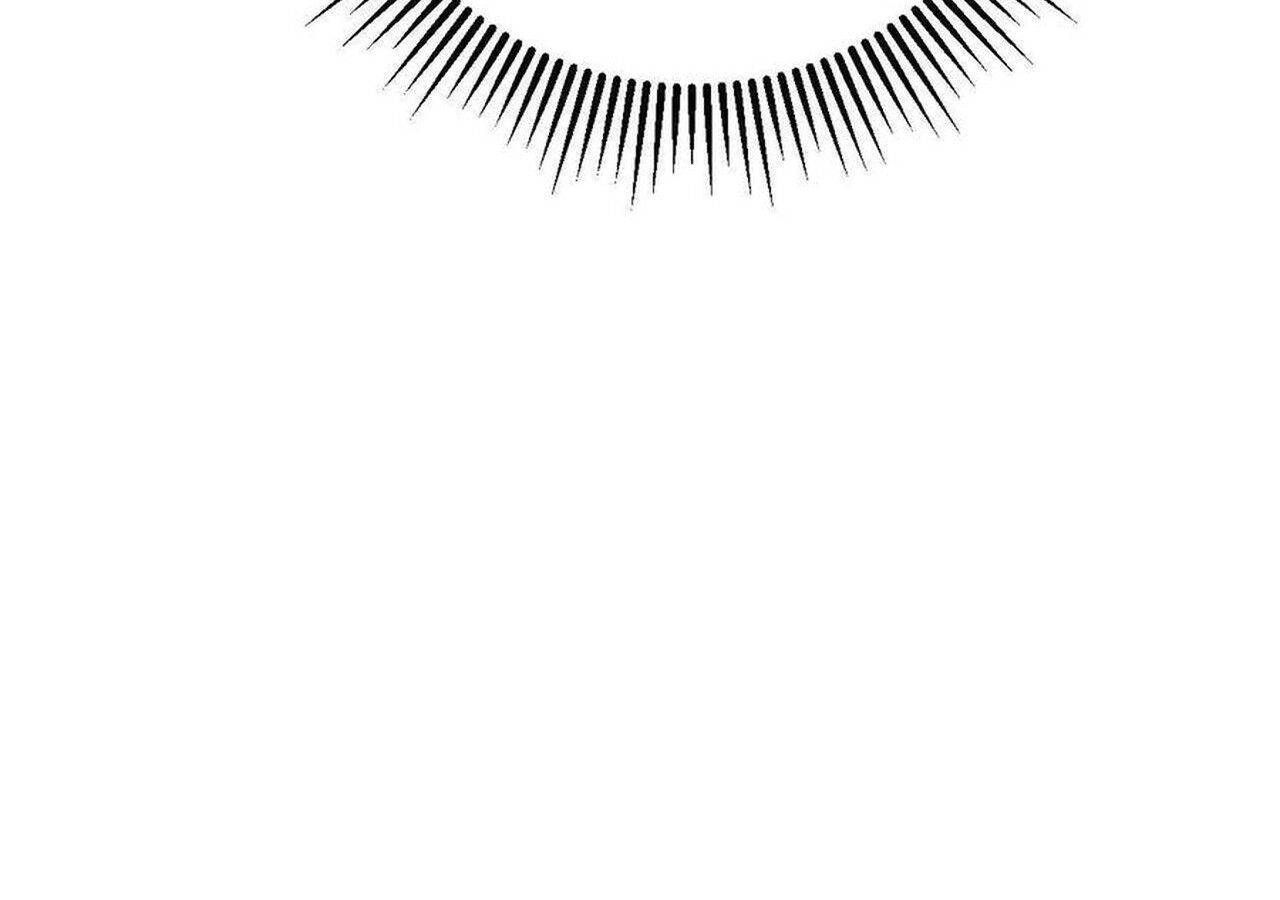 Unparalleled in the Online Gaming World ตอนที่ 60 80