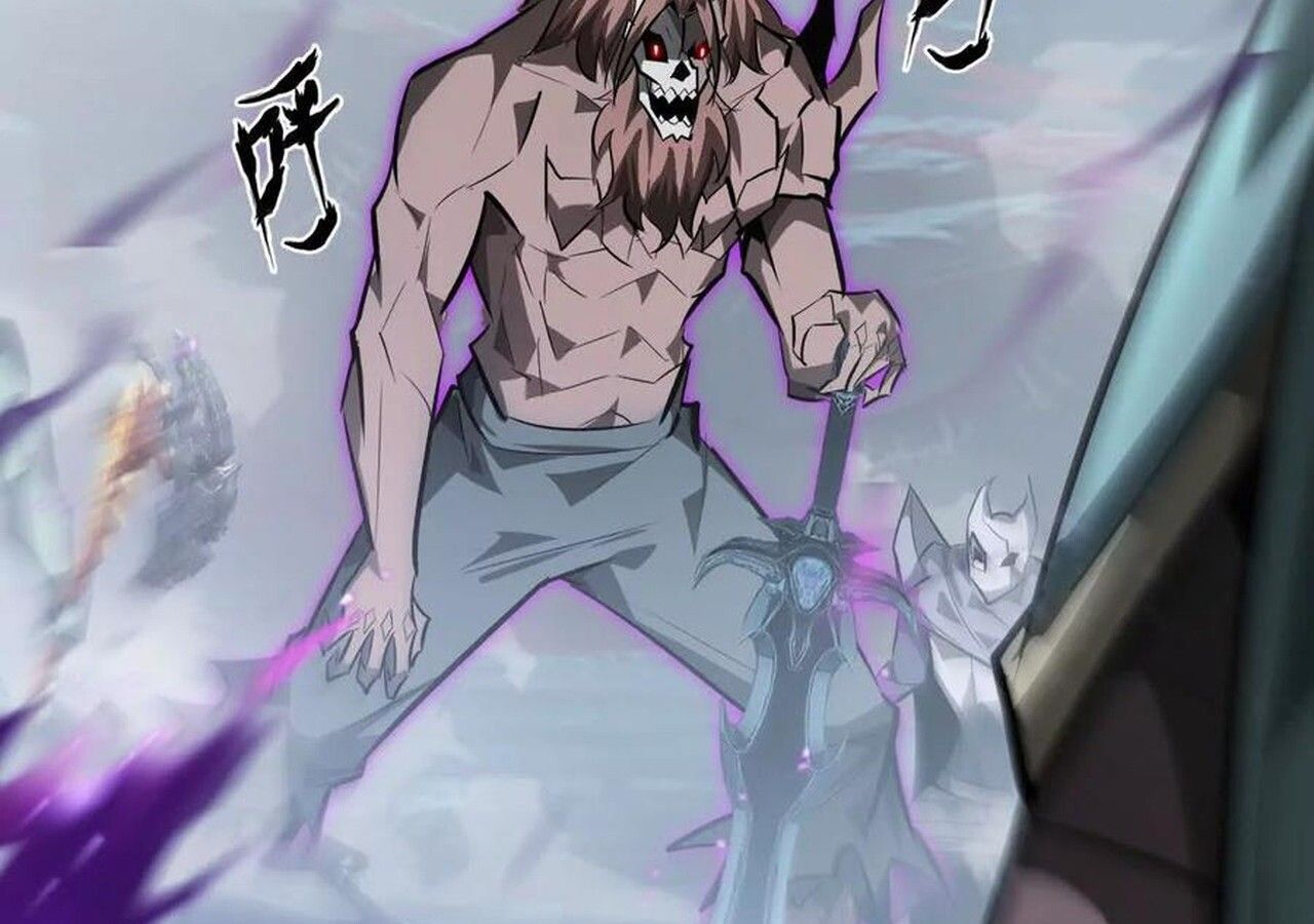 Unparalleled in the Online Gaming World ตอนที่ 60 83