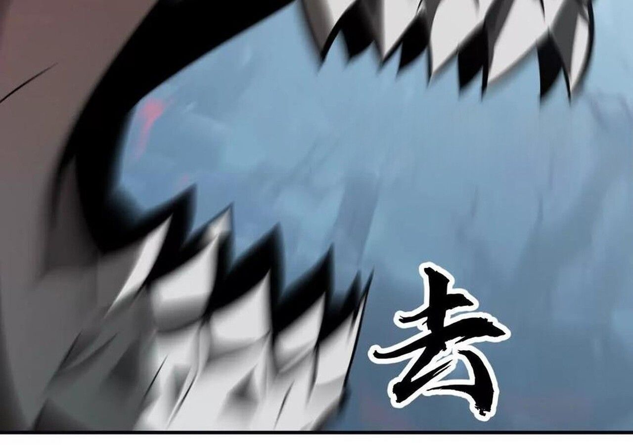 Unparalleled in the Online Gaming World ตอนที่ 60 94