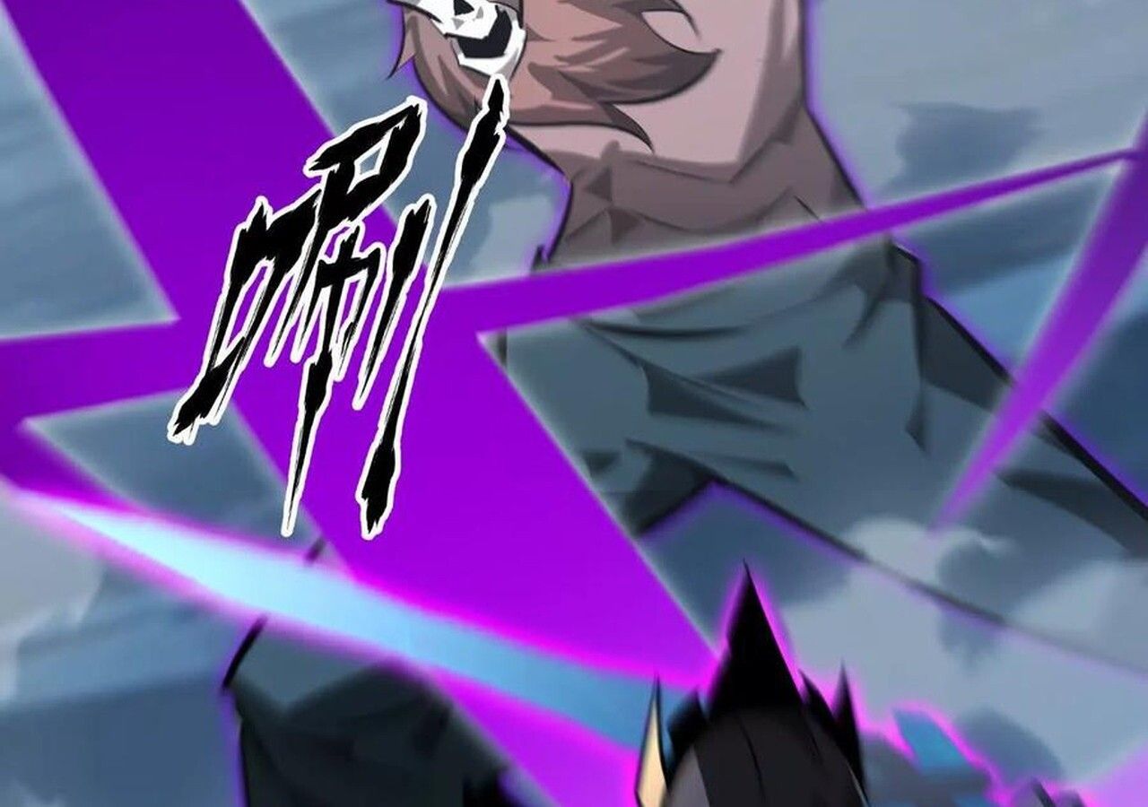 Unparalleled in the Online Gaming World ตอนที่ 60 123