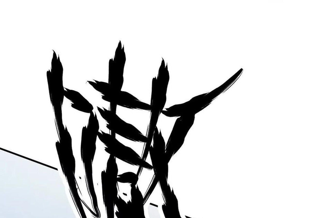 Unparalleled in the Online Gaming World ตอนที่ 60 120