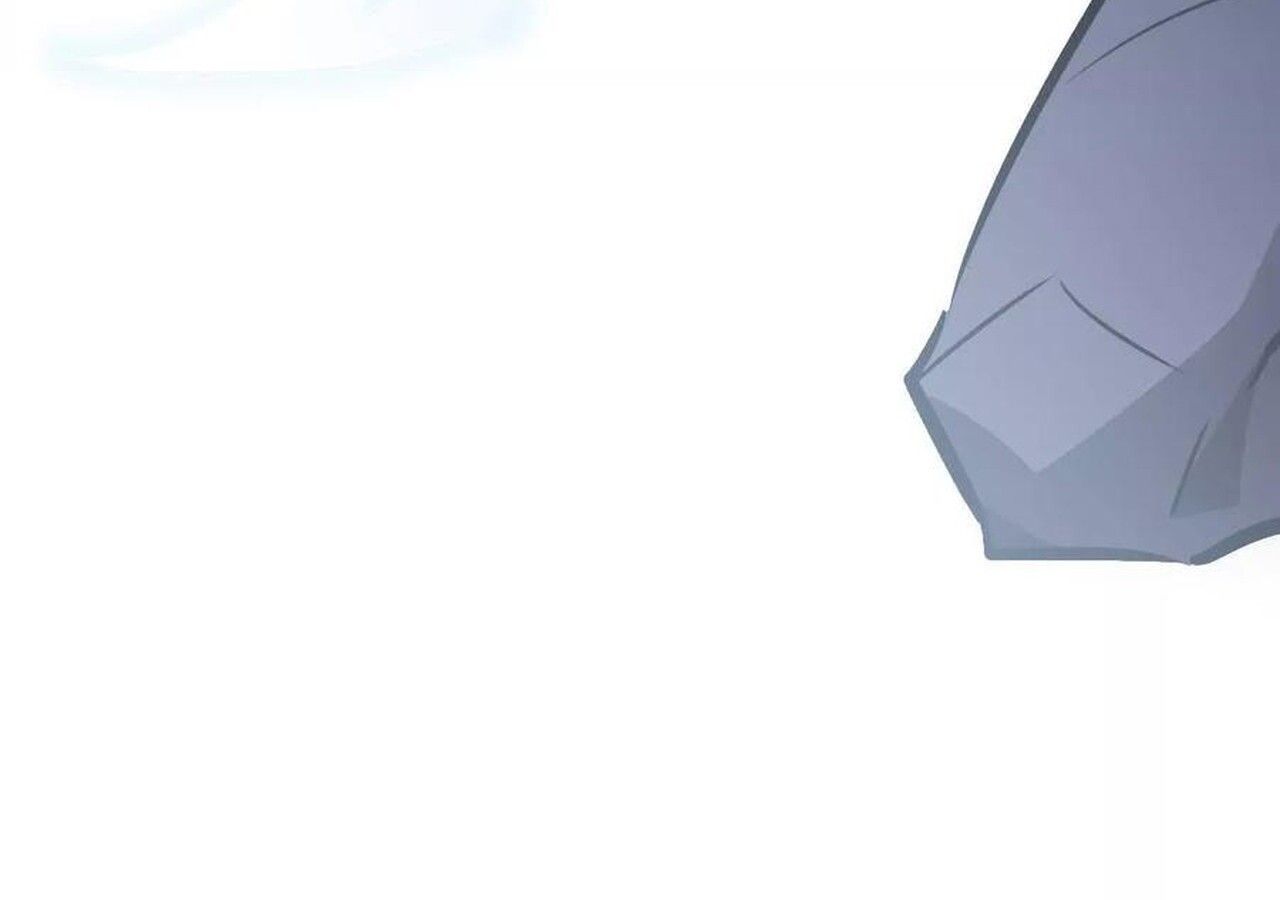 Unparalleled in the Online Gaming World ตอนที่ 60 119