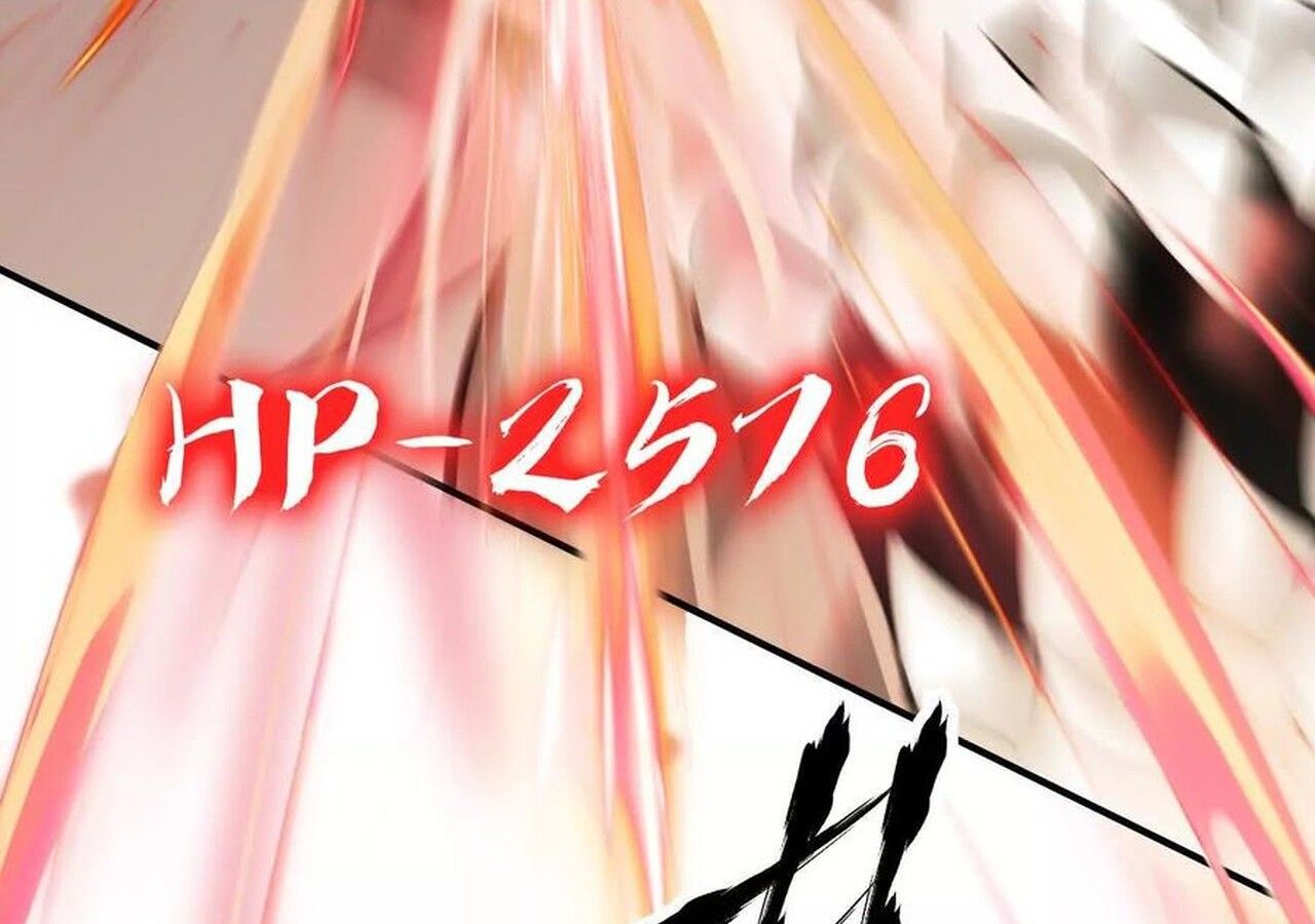 Unparalleled in the Online Gaming World ตอนที่ 60 130