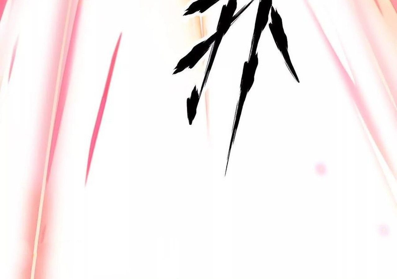 Unparalleled in the Online Gaming World ตอนที่ 60 131