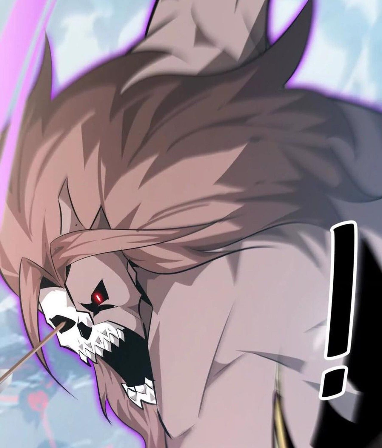 Unparalleled in the Online Gaming World ตอนที่ 60 141