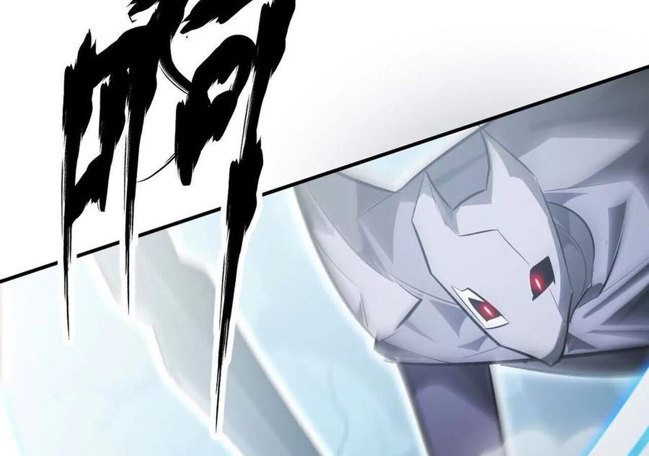 Unparalleled in the Online Gaming World ตอนที่ 60 134