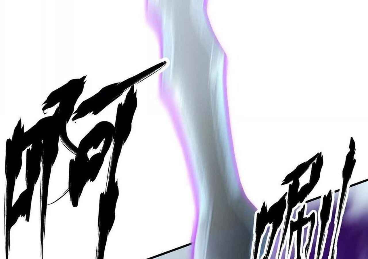 Unparalleled in the Online Gaming World ตอนที่ 60 138