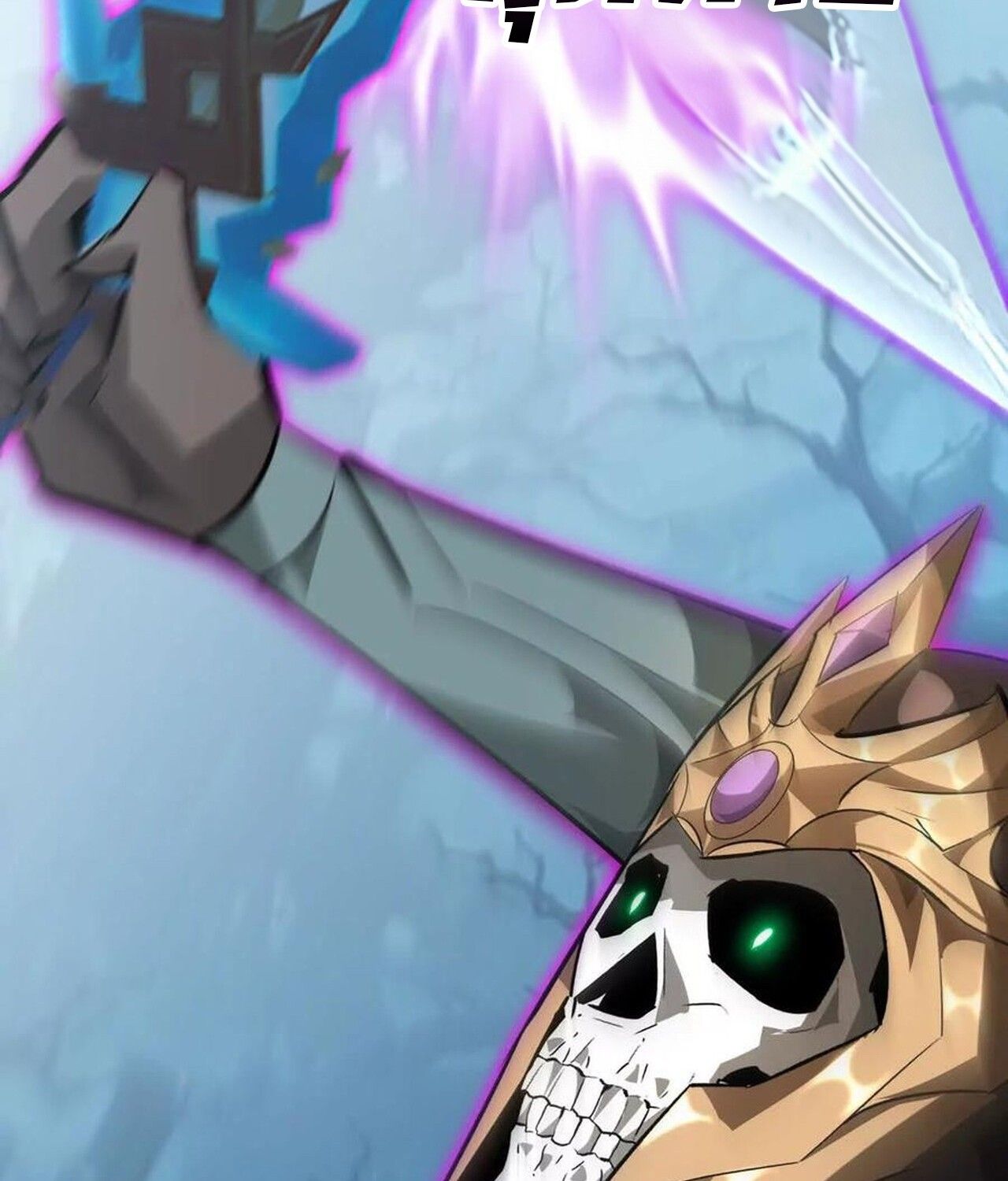 Unparalleled in the Online Gaming World ตอนที่ 60 144