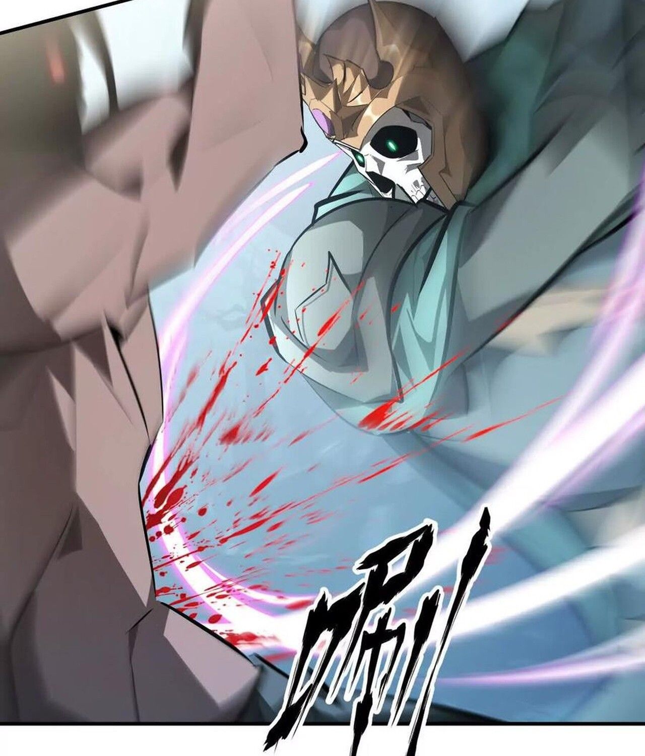 Unparalleled in the Online Gaming World ตอนที่ 60 164