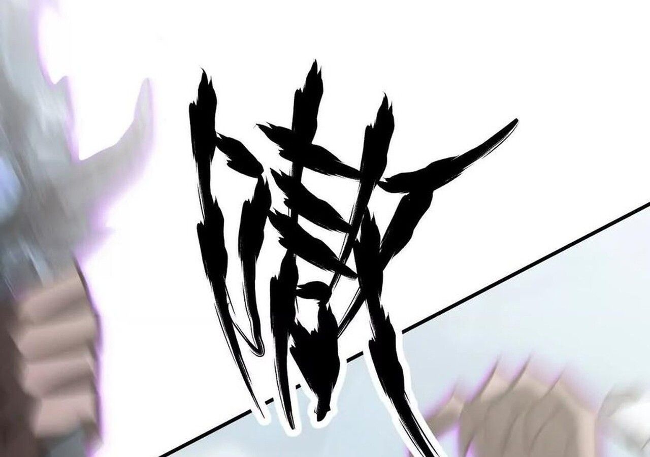 Unparalleled in the Online Gaming World ตอนที่ 60 172