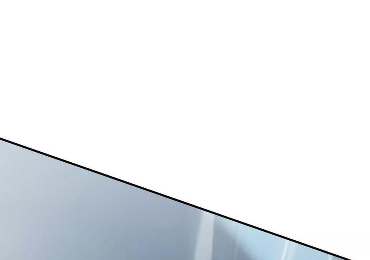 Unparalleled in the Online Gaming World ตอนที่ 60 178