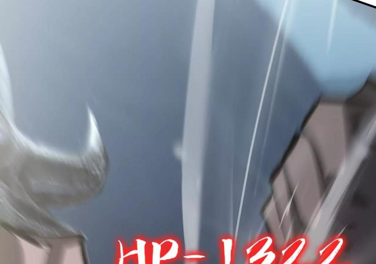 Unparalleled in the Online Gaming World ตอนที่ 60 179