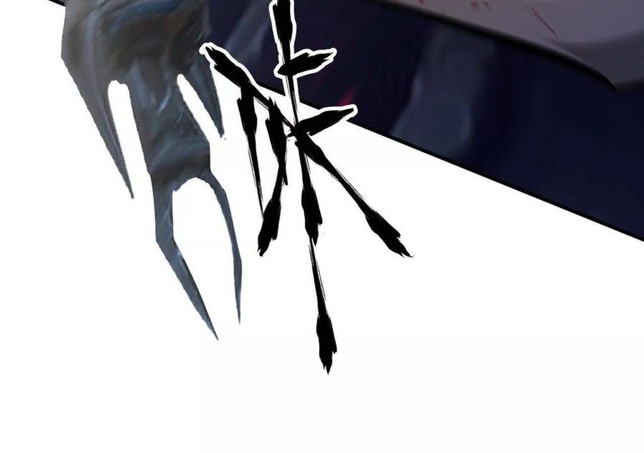 Unparalleled in the Online Gaming World ตอนที่ 60 181