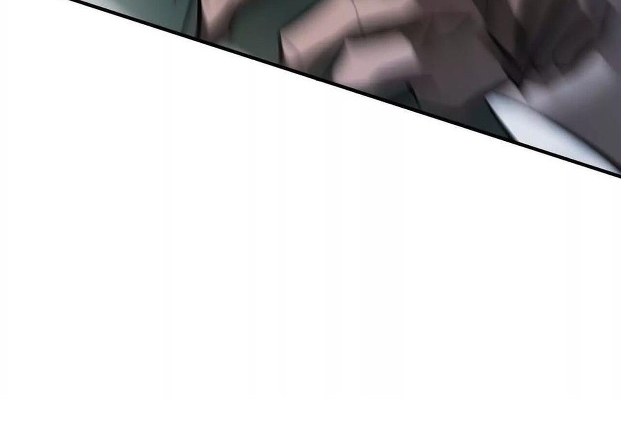 Unparalleled in the Online Gaming World ตอนที่ 60 191