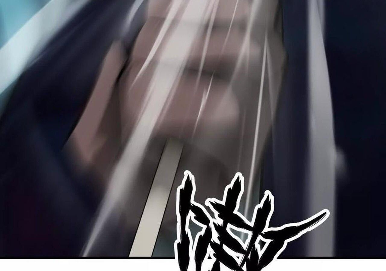 Unparalleled in the Online Gaming World ตอนที่ 60 195