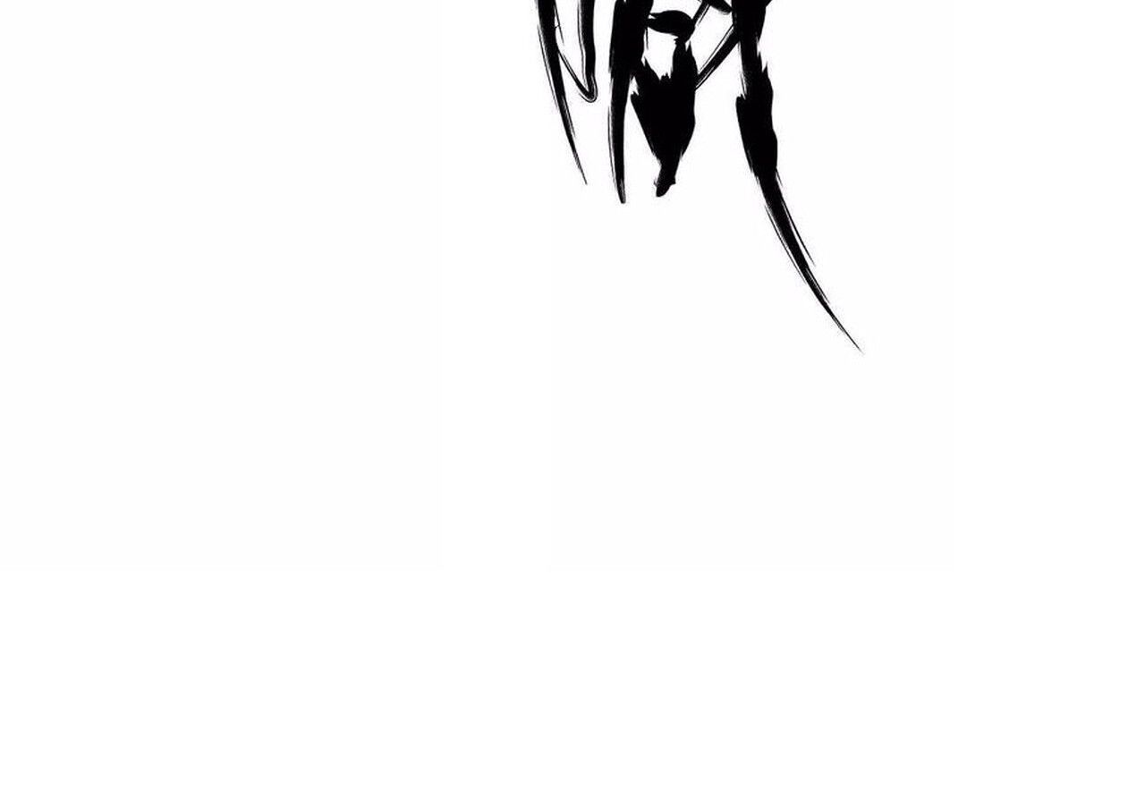 Unparalleled in the Online Gaming World ตอนที่ 60 196