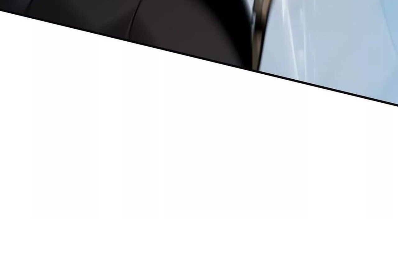 Unparalleled in the Online Gaming World ตอนที่ 60 203