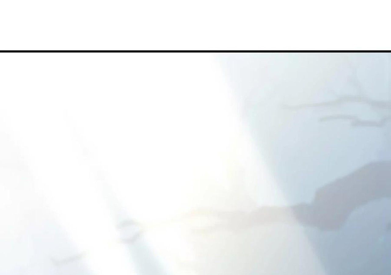 Unparalleled in the Online Gaming World ตอนที่ 60 217