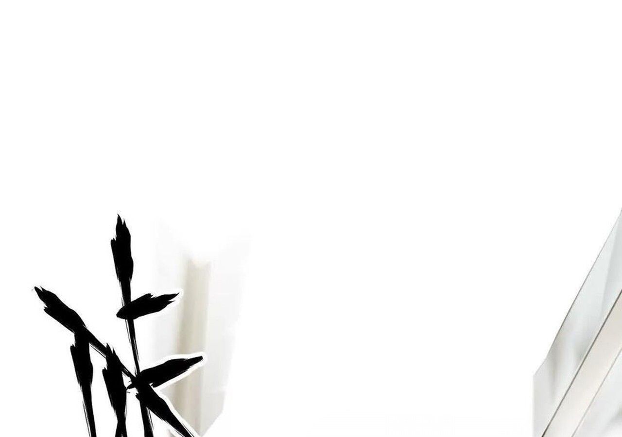 Unparalleled in the Online Gaming World ตอนที่ 60 211