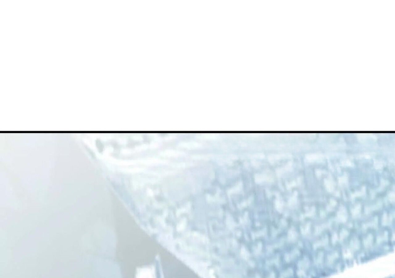 Unparalleled in the Online Gaming World ตอนที่ 60 244