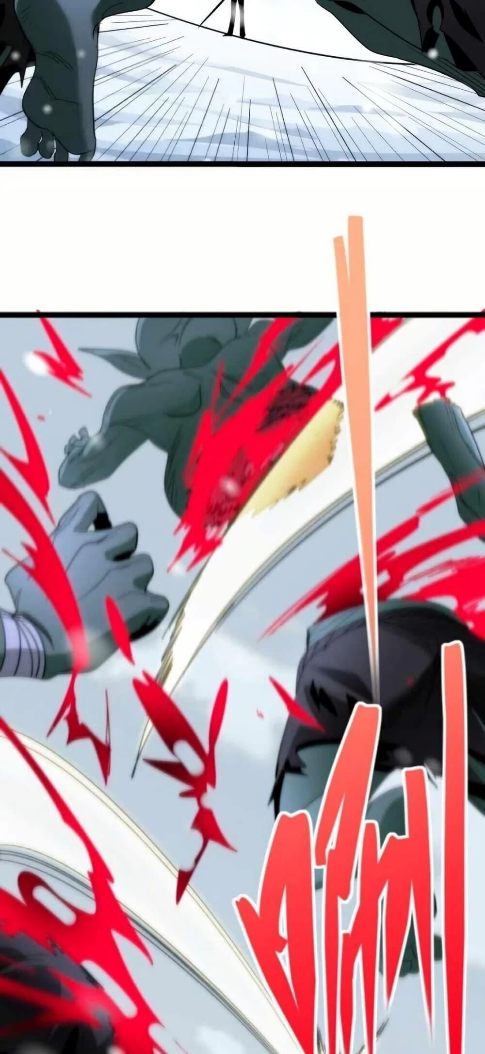 I’m Really Not the Demon God’s Lackey ตอนที่ 114 5