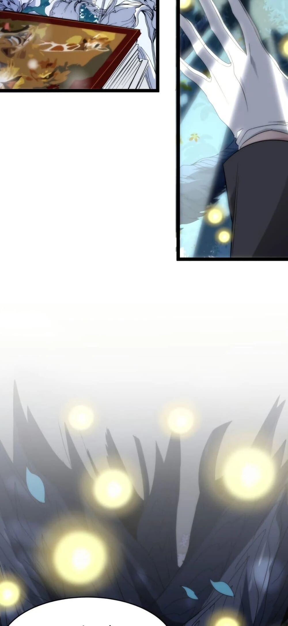 I’m Really Not the Demon God’s Lackey ตอนที่ 114 12