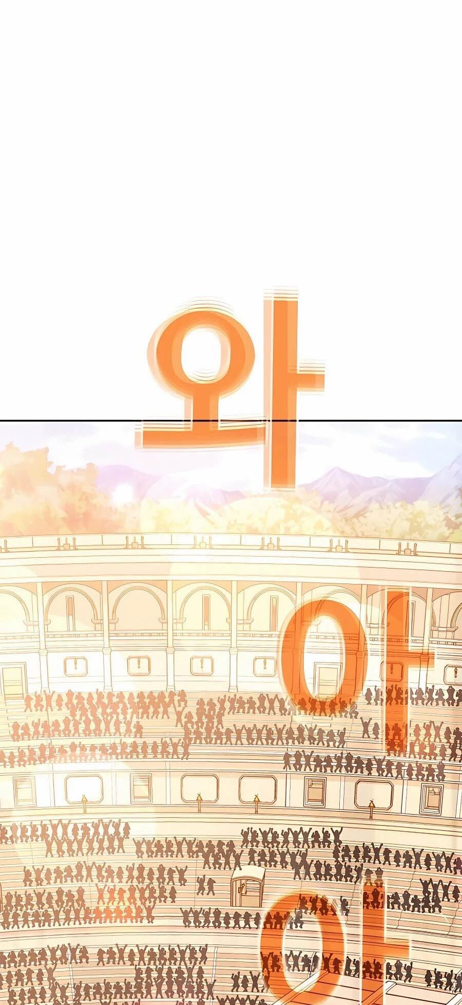 I Became A Part Time Employee For Gods ตอนที่ 53 2