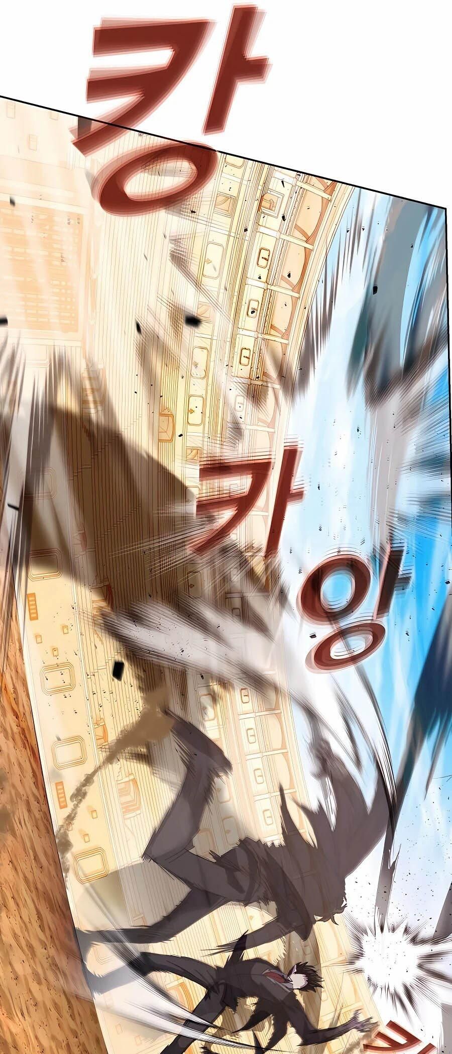 I Became A Part Time Employee For Gods ตอนที่ 53 23