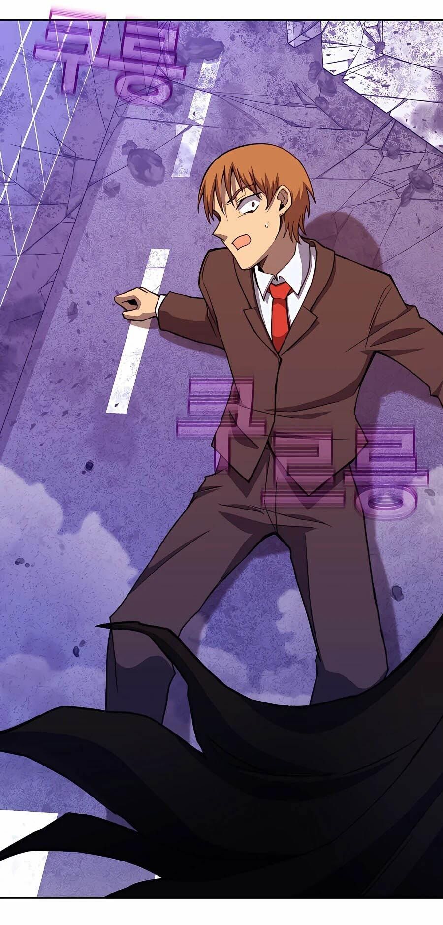 I Became A Part Time Employee For Gods ตอนที่ 54 35