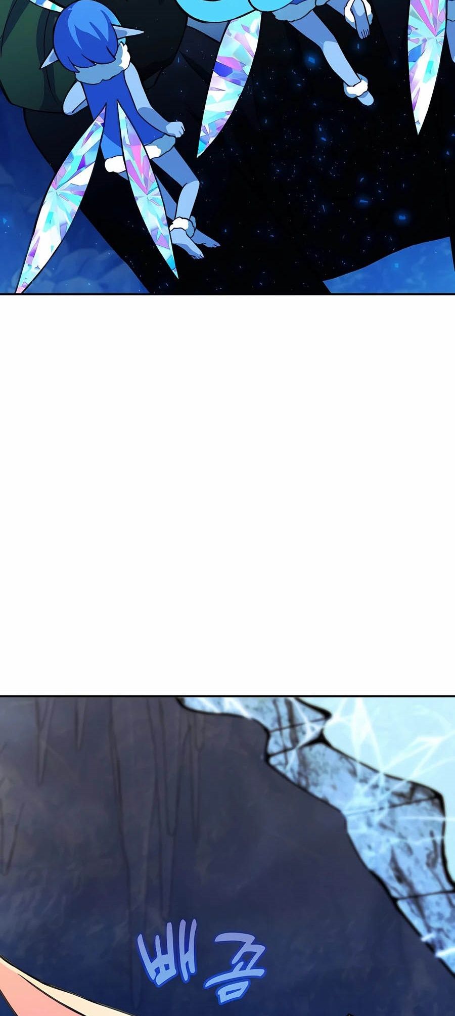 I Became A Part Time Employee For Gods ตอนที่ 57 70