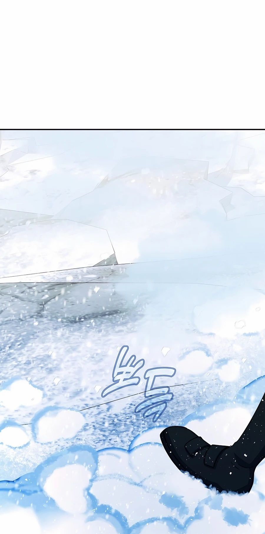 I Became A Part Time Employee For Gods ตอนที่ 58 68