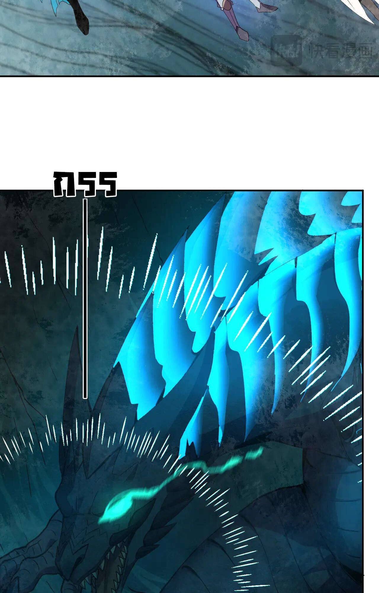 Demon God of Apocalyptic Behemoth ตอนที่ 35 37