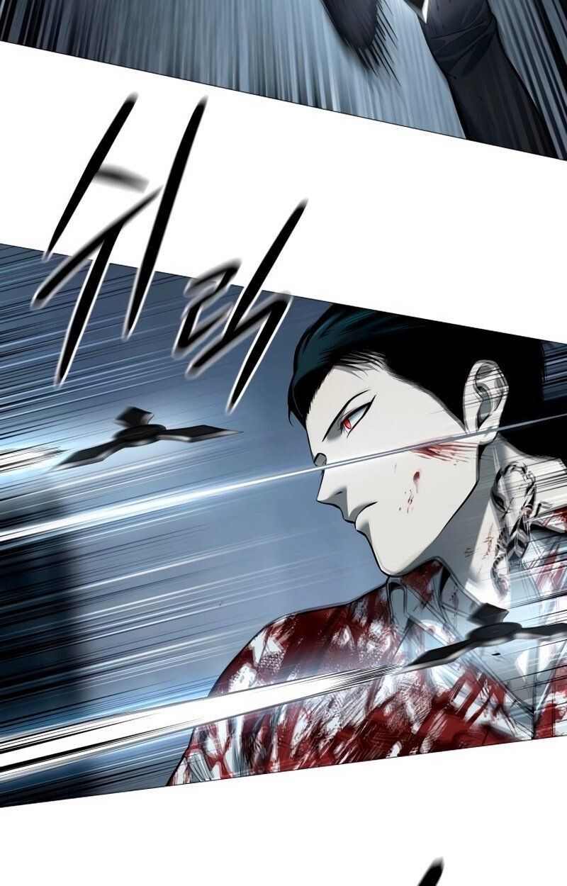 Red Shirt ตอนที่ 5 28