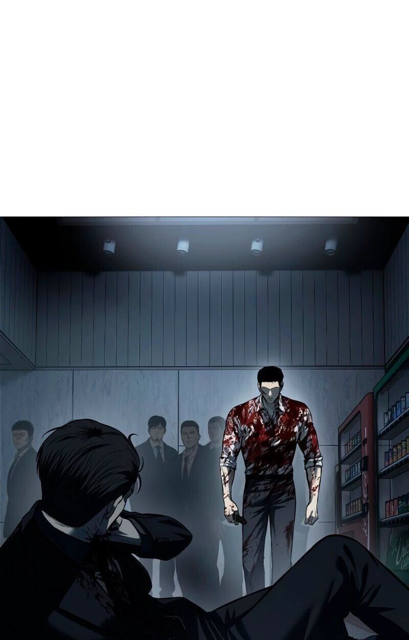Red Shirt ตอนที่ 5 60