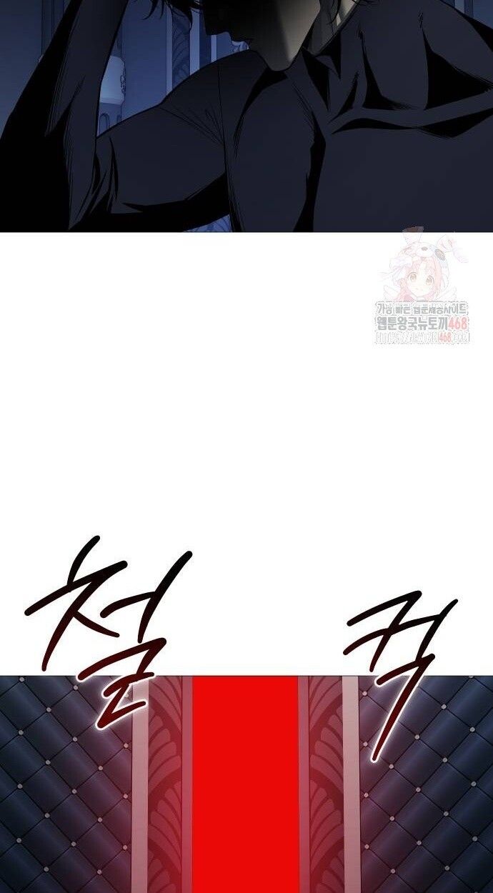 Red Shirt ตอนที่ 10 103