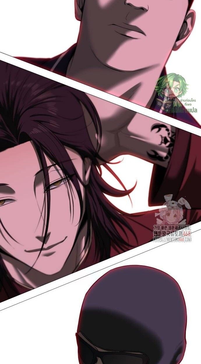 Red Shirt ตอนที่ 10 116