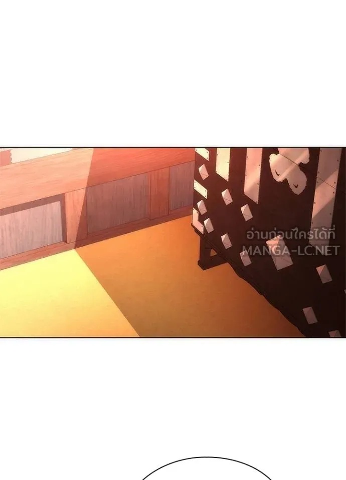 Night of the Ogre5 ตอนที่ 66 101
