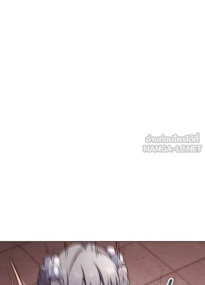 Night of the Ogre5 ตอนที่ 67 78