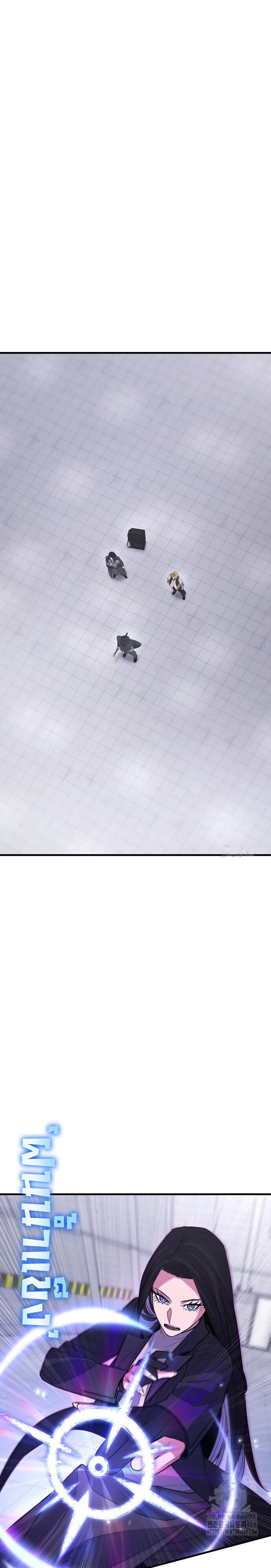 Expelled Hero Is Too Strong ตอนที่ 43 25