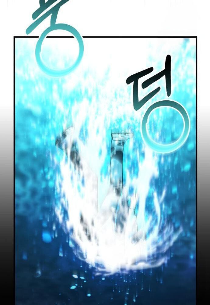 Expelled Hero Is Too Strong ตอนที่ 46 18