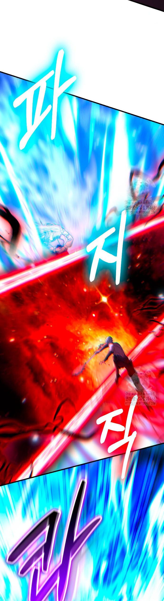 Expelled Hero Is Too Strong ตอนที่ 47 40