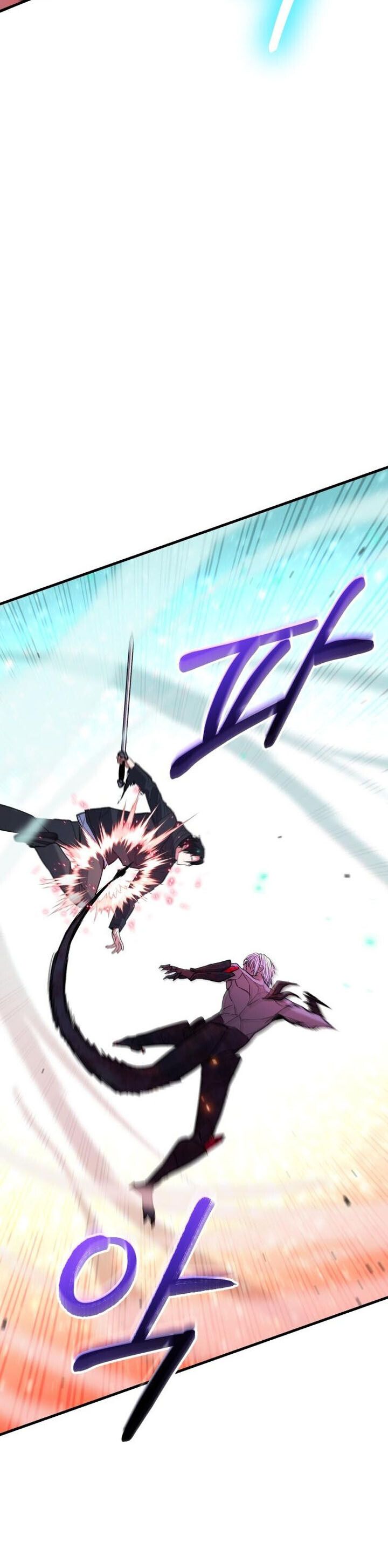 Expelled Hero Is Too Strong ตอนที่ 49 42