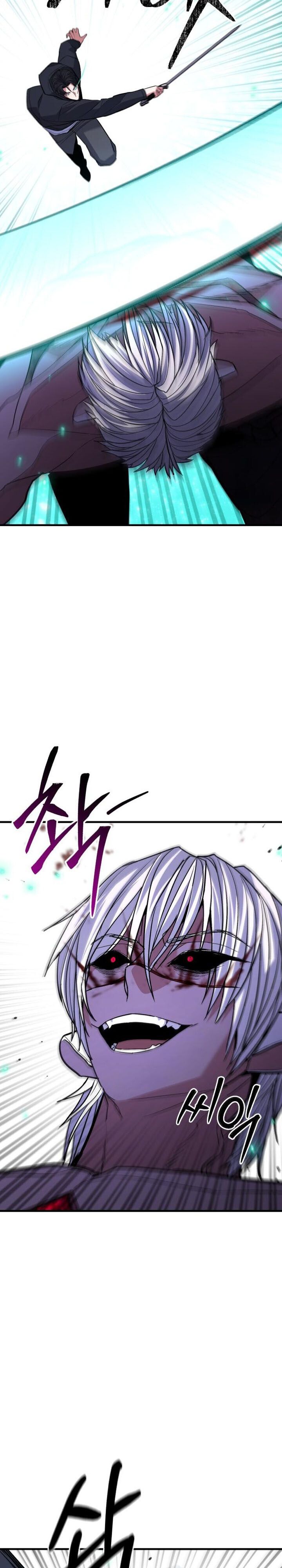Expelled Hero Is Too Strong ตอนที่ 49 44