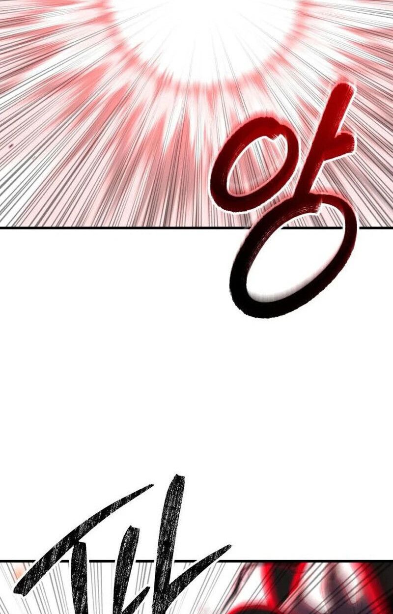 Expelled Hero Is Too Strong ตอนที่ 50 25